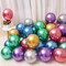 100pcs 12inch Chrome Metallic Balloons - Colorful Party Balloons for Birthday Decoration, Arch Decoration, Wedding, Baby Shower, and Christmas Party